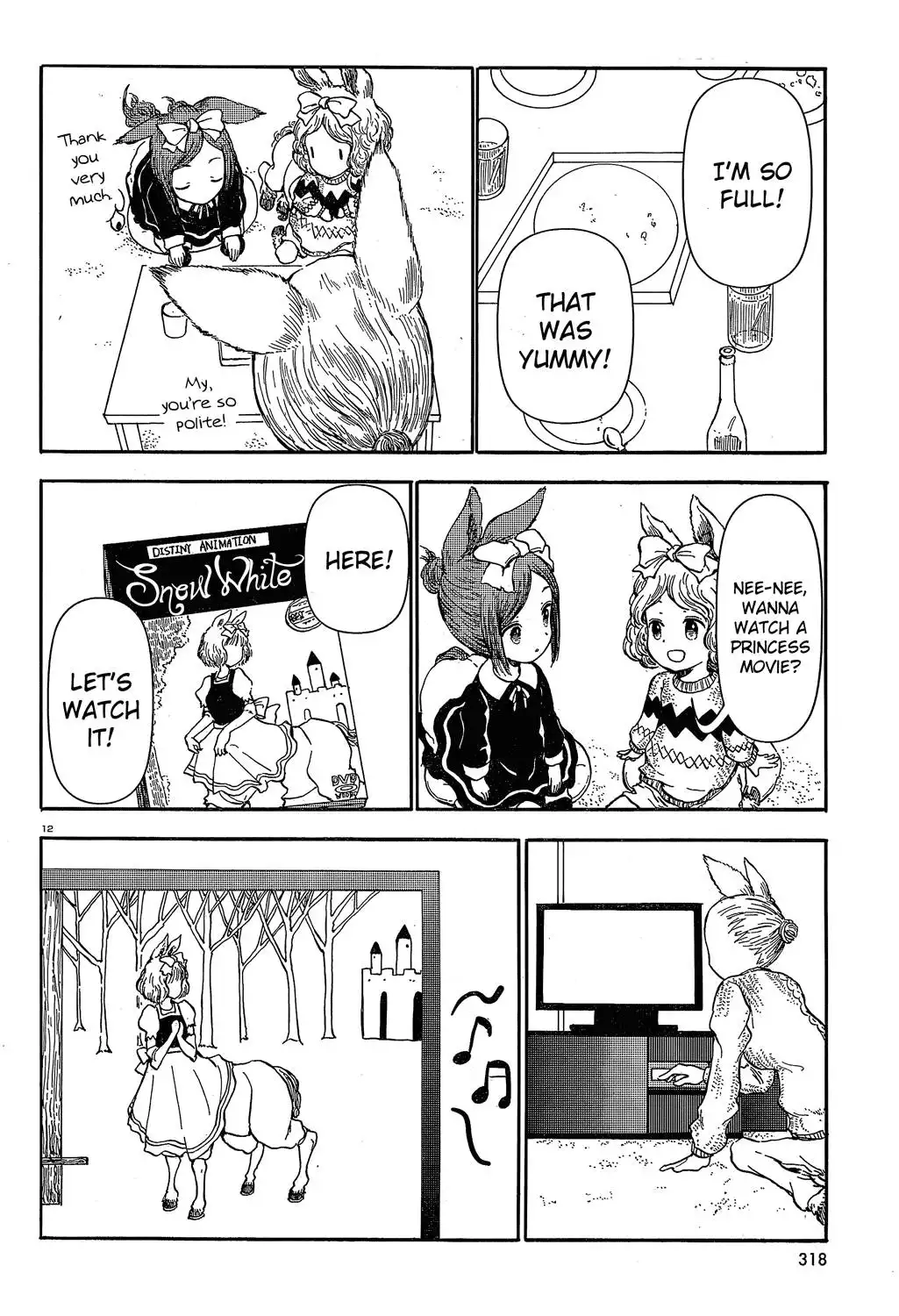 Centaur no Nayami Chapter 23 12